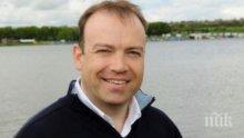 Британският министър по въпросите на Брекзит хвърли оставка