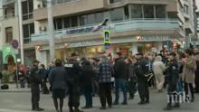 НЕДОВОЛСТВО: Столичани протестираха срещу небостъргача „Златен век” на „Артекс”