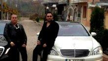 Спряха инвалидните пенсии на братята "слепци" от Долни Дъбник. Кой им подписа ТЕЛК-а?