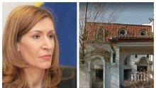 ИЗВЪНРЕДНО В ПИК! Ангелкова изплю камъчето за имота в "Драгалевци" - купила парцел с необитаема къща с парите на мама и тате (СНИМКА)