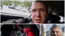 Подлагат на психоекспертиза стрелеца от джамиите в Крайстчърч