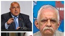 САМО В ПИК TV: Експертът Любомир Желев с разкрития за твърдата позиция на премиера Борисов за турската намеса във вътрешната политика - клати ли се столът на Ердоган