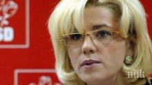ДОБРА НОВИНА: Еврокомисията ни отпуска 33 млн. евро за газовата връзка с Гърция