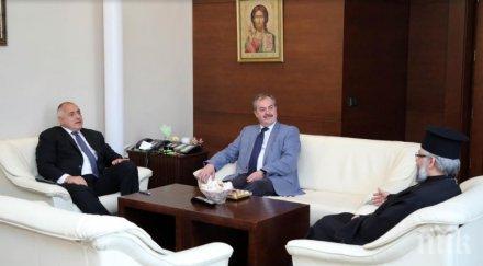първо пик борисов прие митрополит киприан министерски съвет снимки