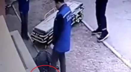 грозно лекар провери състоянието пациент крак видео