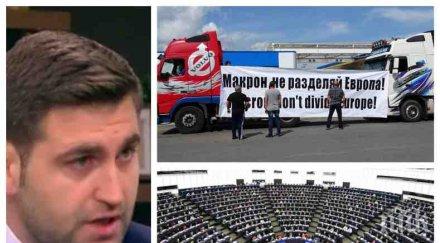 правилата андрей новаков гневен коментар пакета мобилност налага решенията силово диктат мнозинството