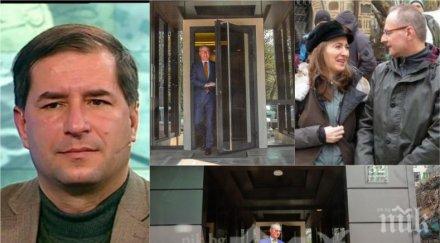 право десетката президентският съветник борислав цеков лозан панов усещането недосегаем