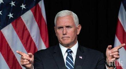 американският вицепрецидент призив турция избирайте нато покупката 400