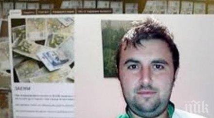 топ измамникът любчо американеца пак прояви изгаври болен човек