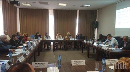 представители администрацията софийска област участваха заседание регионалния съвет югозападния район