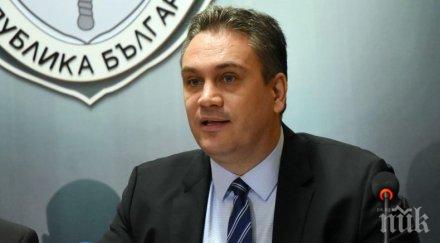 ексклузивно пик банката разкри подробности кредита шефа антимафия