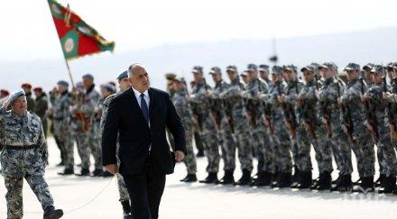 първо пик премиерът борисов долна митрополия възстановено военновъздушното училище парада снимки обновена