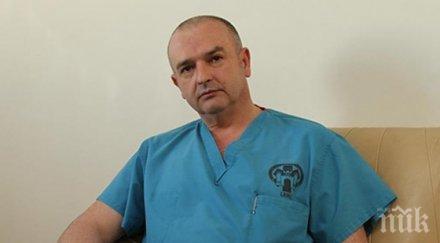 вма последни новини прострелялата калашник курсантка