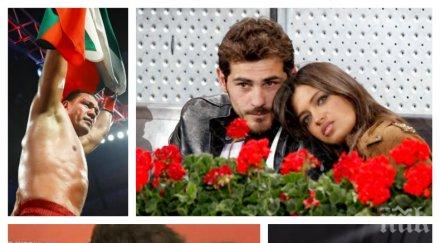 години кобрата национал испания нацелува репортерка осъди видео