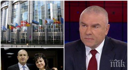 опасни връзки марешки горещ коментар спойката радев бсп червените държат президента шанс своя партия