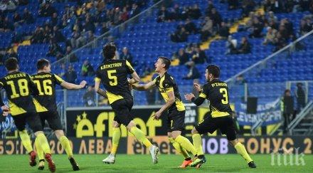 дербито левски случва лагера канарчетата