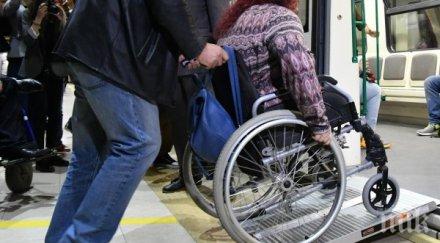 кнсб мая манолова искат среща цик