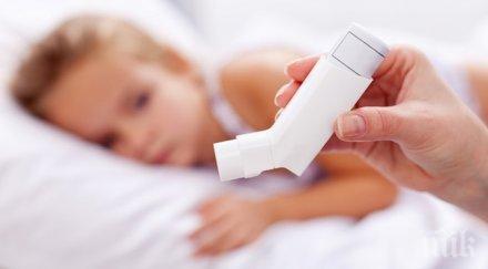 проучване живеем месеца заради мръсния въздух