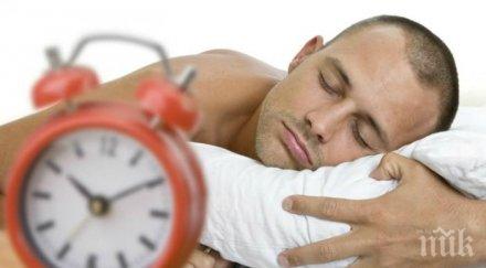 често ставате тоалетна нощем причините