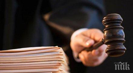 специализираната прокуратура решава задържаните перник