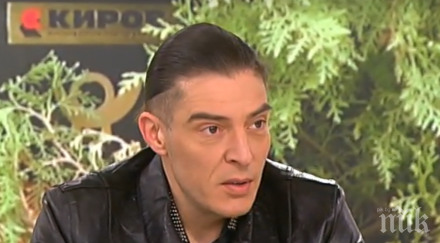 синът отвлечения киро киров години покушението имаше теч информация полицаите психолозите бил къртица