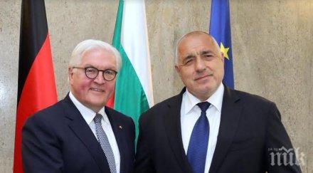 първо пик борисов прие германския президент обсъдиха
