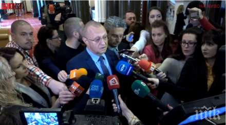 извънредно пик новият шеф вътрешната комисия парламента първи думи обновена