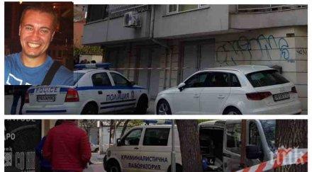 последните минути миро боксьора простреляният смъртоносно главата плодивчанин снимки