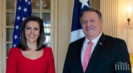 назначение бивш експерт фокс нюз официално пое пресслужбата държавния департамент