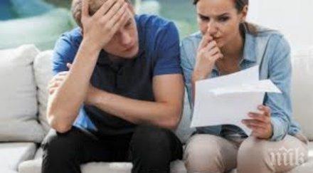 проверка показа 550 месец купуваме жилище