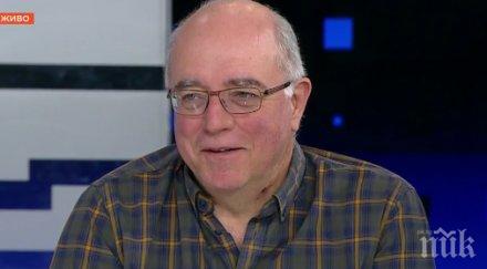 социологът кънчо стойчев контрапродуктивно натяква обществото апартамент виновен