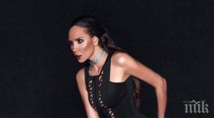 нашенска работа сърби свалиха песен лорена платила правата