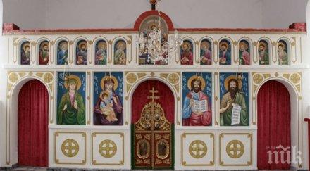 силна вяра готовност жертваш живота бога празнуваме двама солунски светци