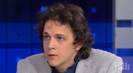 превозвач пакетът мобилност мине агонизираме фалит