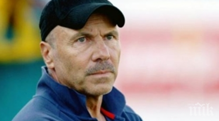 георги василев генерала горещ коментар лудогорец цска