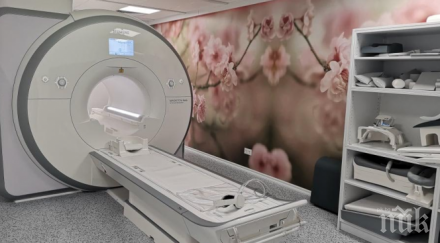 вма нов ядрено магнитен резонанс