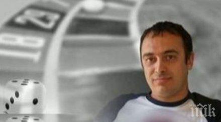 години убийството известния бизнесмен йордан динов осъдени