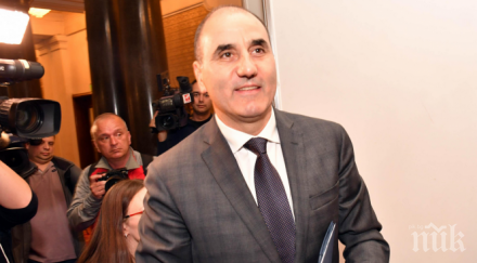 цветанов поздрави столичани празника софия