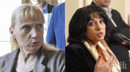 челен удар теменужка петкова разби пух прах поредната фейк новина елена йончева