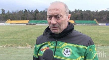 развод кокала камшика добруджа