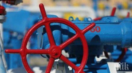 пробив първи път купуваме евтин газ руския