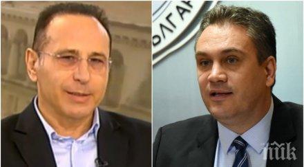 експертно мнение професор право разнищи компромата терасата шефа антимафия строежа небостъргача златен век