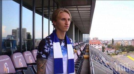 бейби бум щъркела кацнат герена футболисти чакат рожби