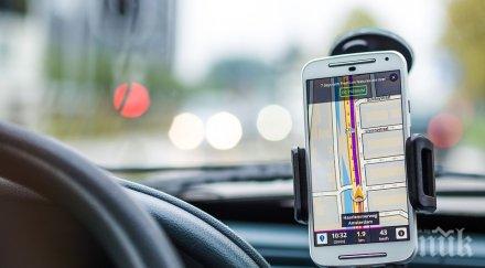 важно възможни проблеми gps системите април