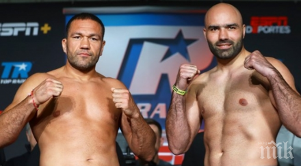 пулев дину презареждане