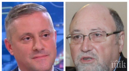 сини шамари лукарски продължава огъня александър йорданов щатите