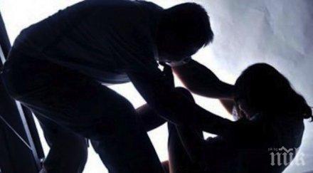 маскиран нож обра магазин русе