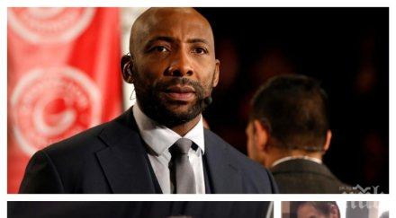 право целта легенда бокса съсипа джени суши оплаква вълка после танцува всеки разумен съдия изхвърли залата