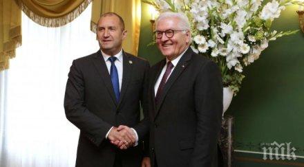 президентът германия сте периферията