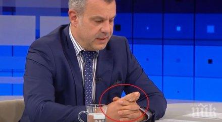 бнт шашна мрежата емил кошлуков призна какви върши чужбина